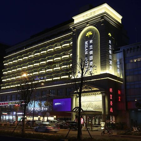 Milan Garden Hotel הנגז'ו מראה חיצוני תמונה
